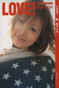 安娜弗里茨